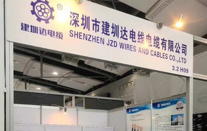 建圳達(dá)電線電纜展會(huì)場景回顧